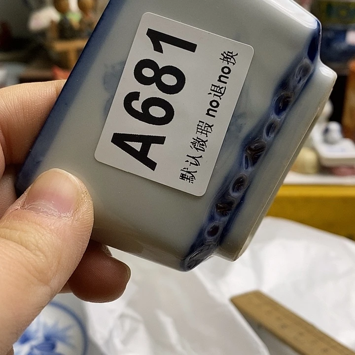 紫砂茶杯酒***力日本回流精品瓷器