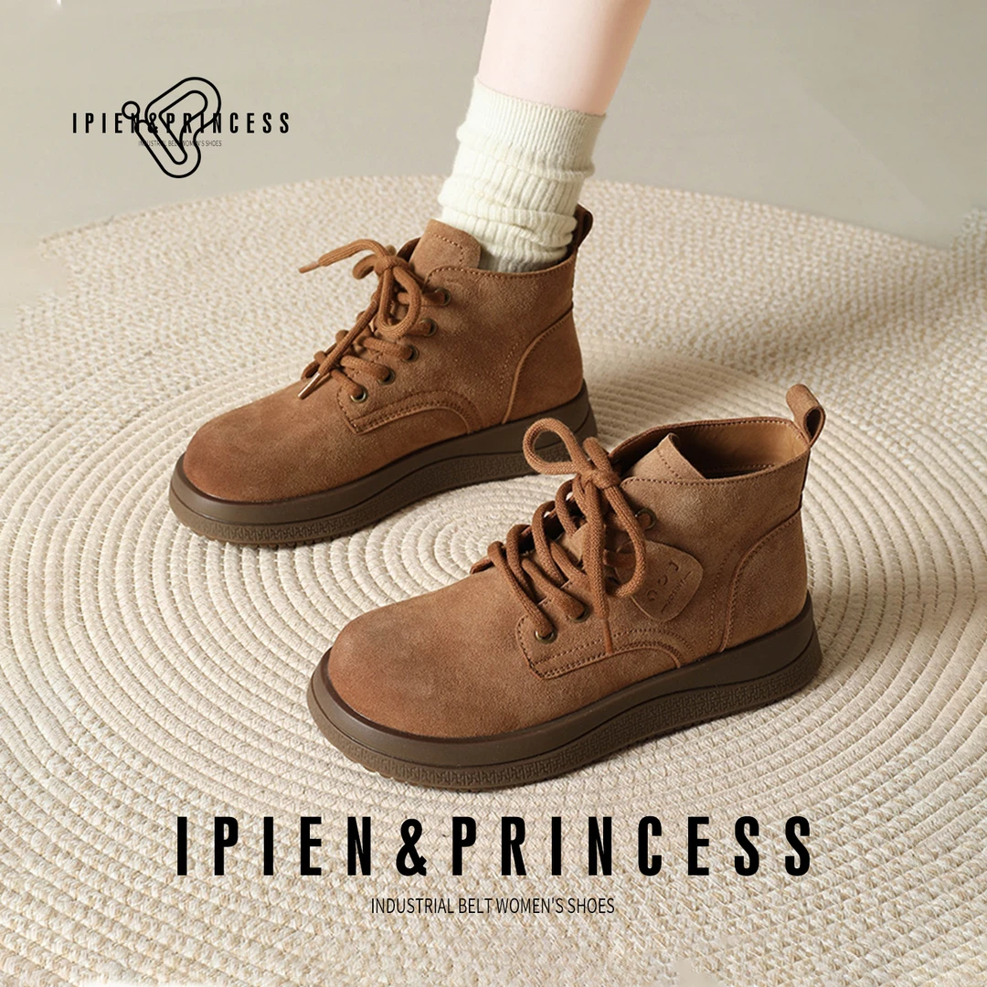 棕色复古马丁靴女2026春秋新款袋鼠鞋厚底增高系带百英伦风搭短靴