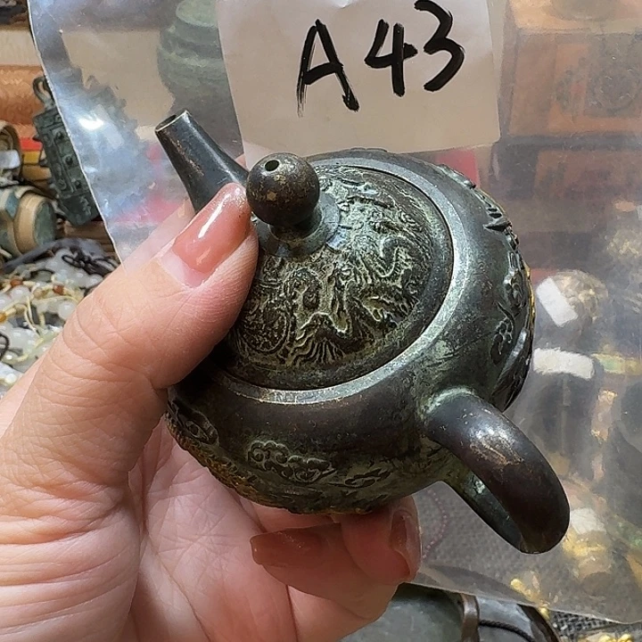 用***3金属小古杂货集专属链接