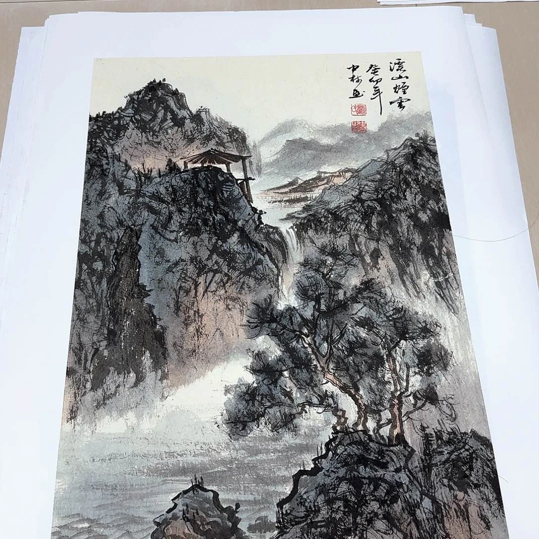 国画国画作品展，国画