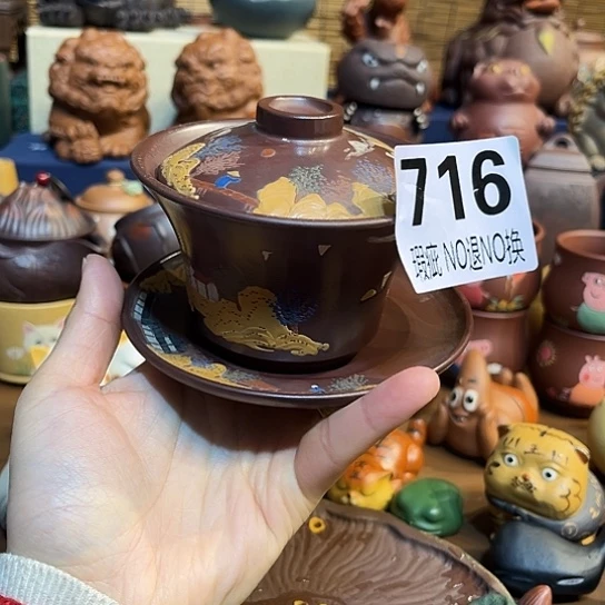 紫砂茶杯紫砂盖碗