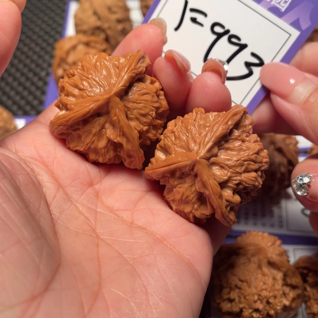 把件文玩核桃993号人字奔37