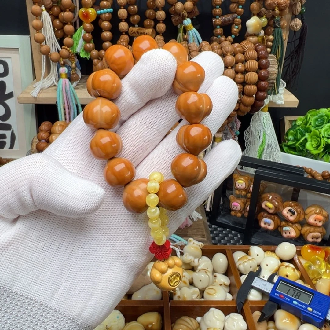 猴头核桃吊坠微瑕泡芙17+