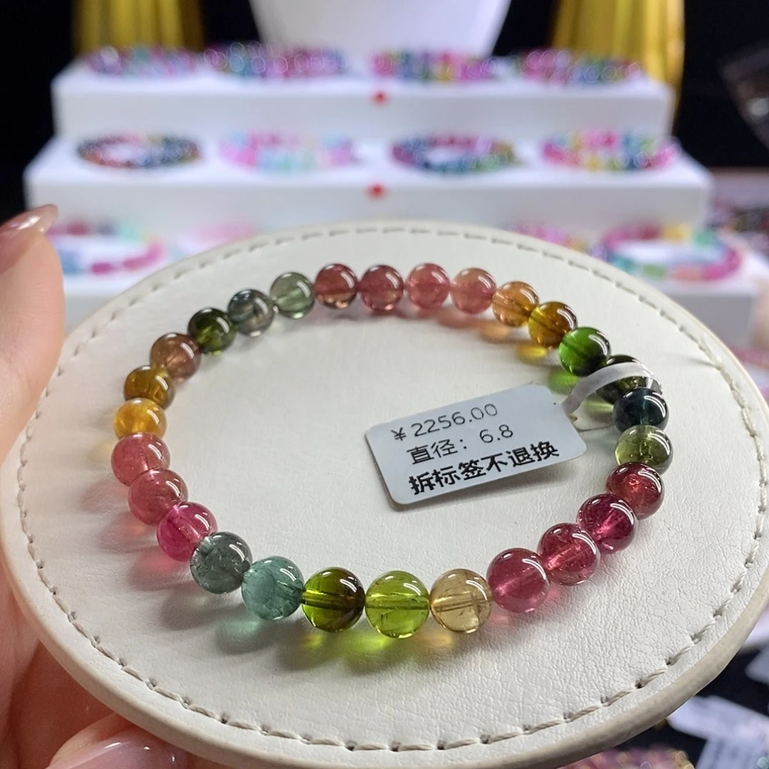 未镶嵌手链碧玺浓艳