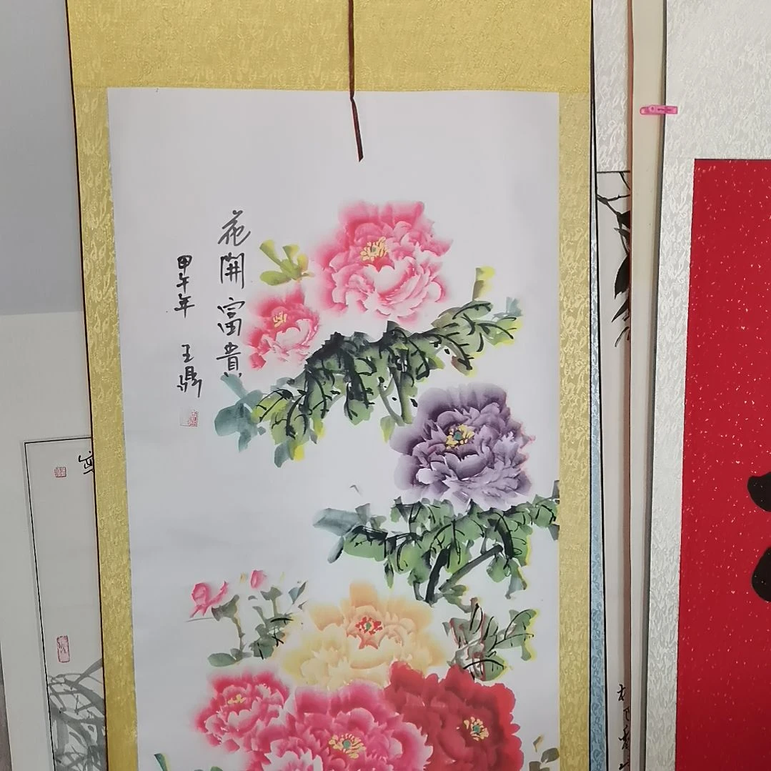 书法书法作品书法欣赏欣赏欣赏