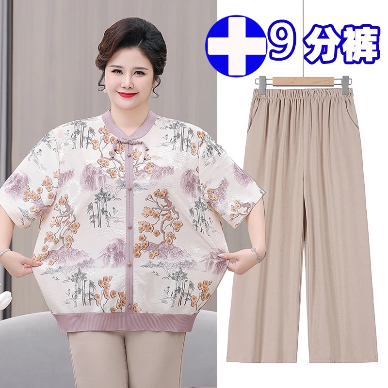 胖妈妈国风五分袖T恤中老年女装碎花新中式加肥加大套头上衣套装