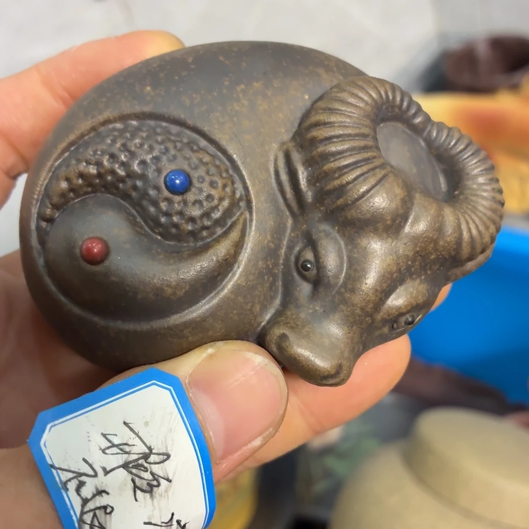 茶杯紫砂瑕疵不退不换