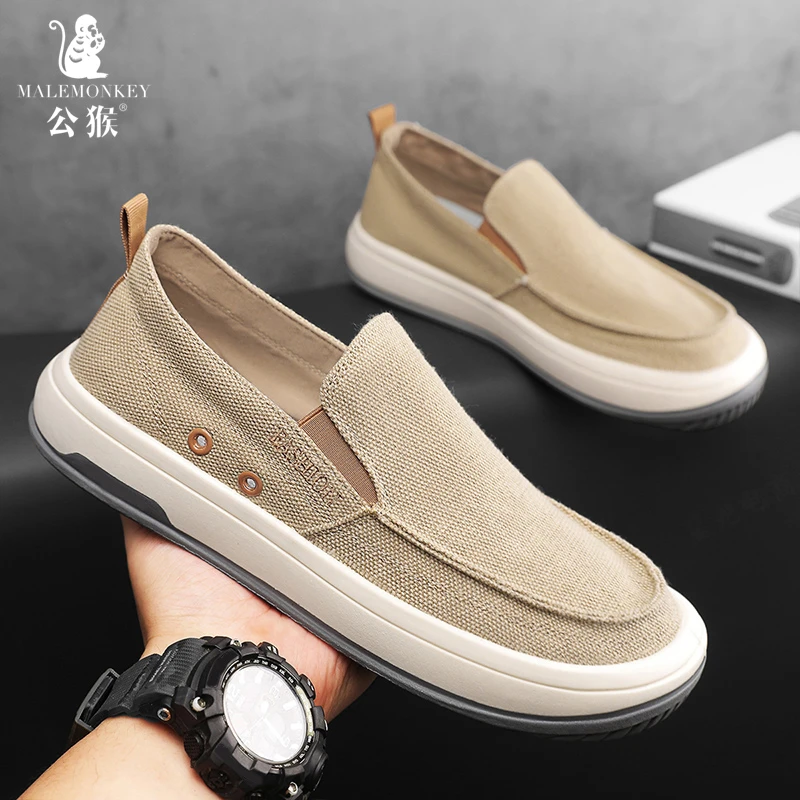 公猴男鞋时尚百搭软底一脚蹬透气帆布鞋男士轻便舒适薄款运动板鞋
