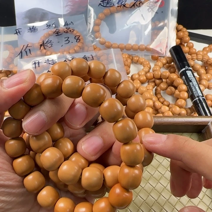 猴头核桃手串全品龙岩老行12➕