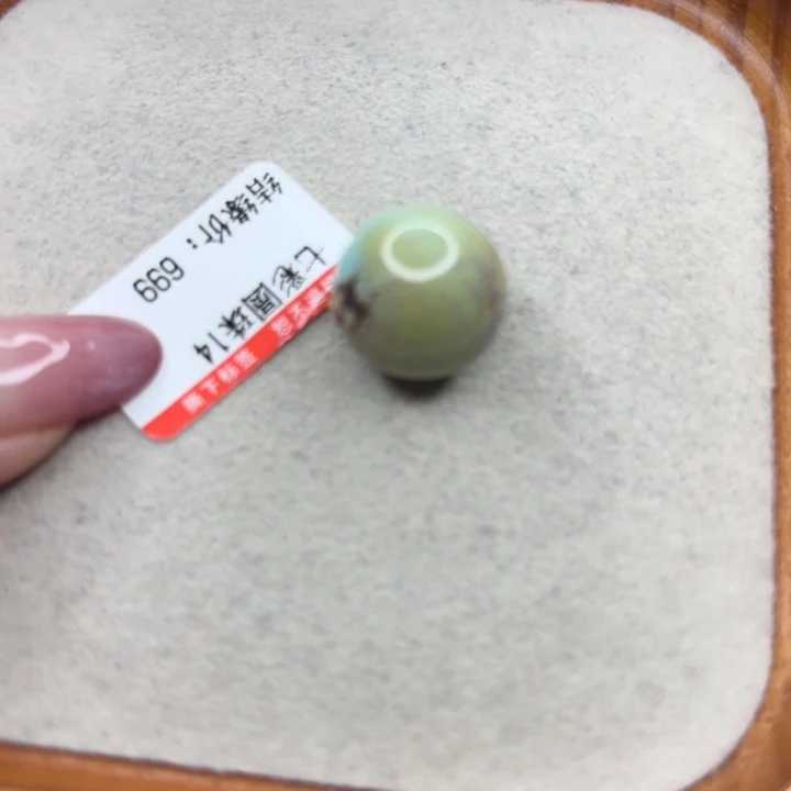 未镶嵌绿松石手链