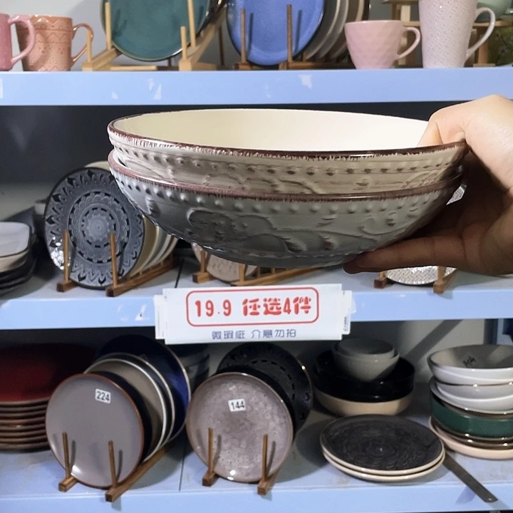 瓷2只高温釉下彩陶瓷餐具