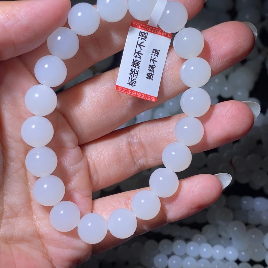 和田玉未镶嵌套链用****5