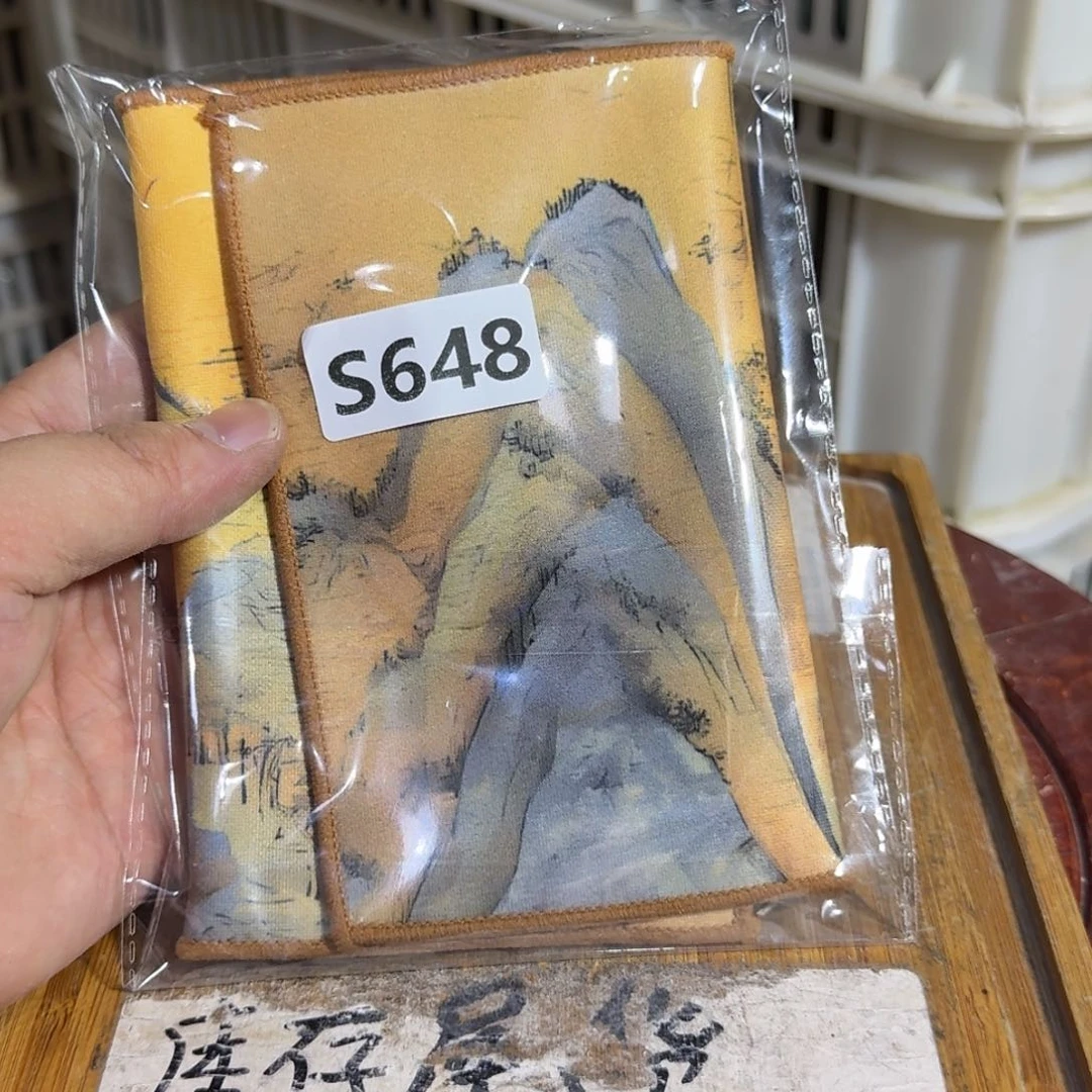 微瑕疵介意勿拍陶瓷器皿K833