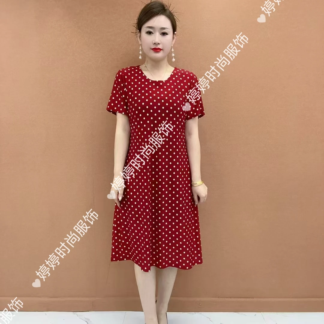 2025夏季新款中长裙中老年妈妈装大码洋气印花遮肚连衣裙气质宽松