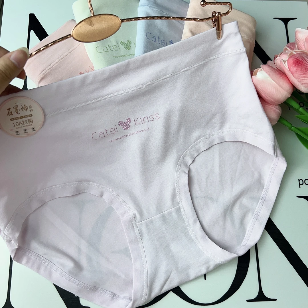 【5条装】中腰纯色印花极简风女三角内裤底裤夏季内裤纯棉女士内裤