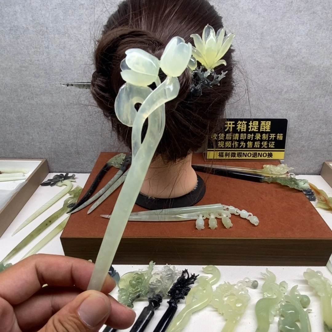 蛇纹石玉未镶嵌发饰