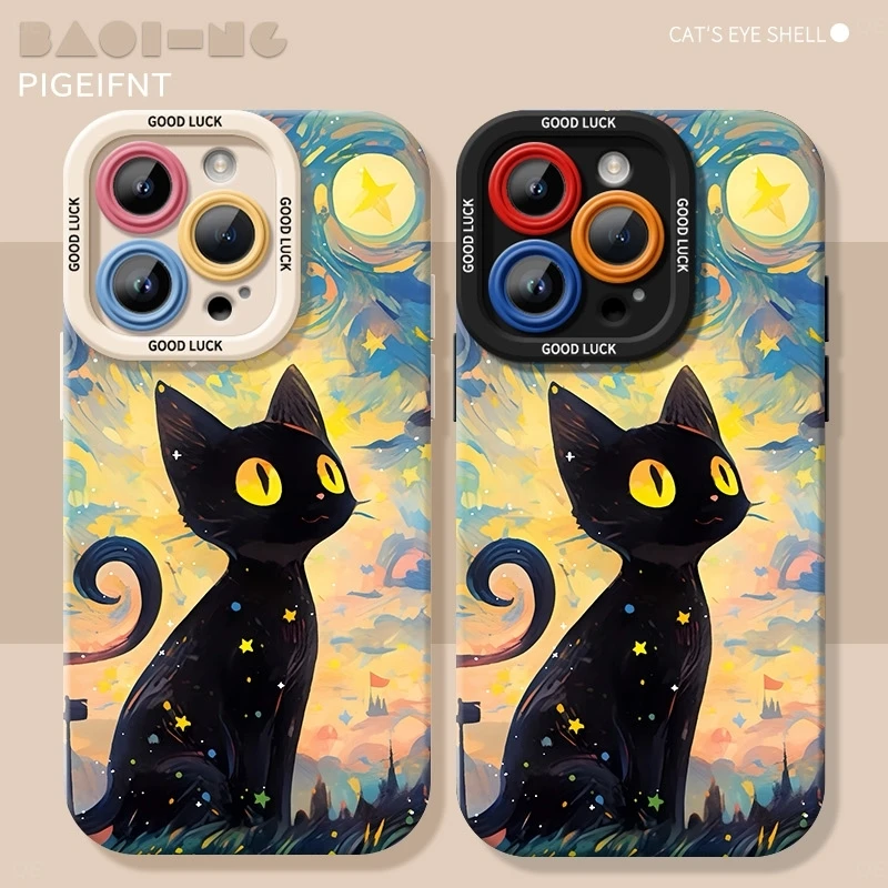 望月猫咪适用全包iPhone15promax防摔苹果12手机壳磨砂软壳15/13/