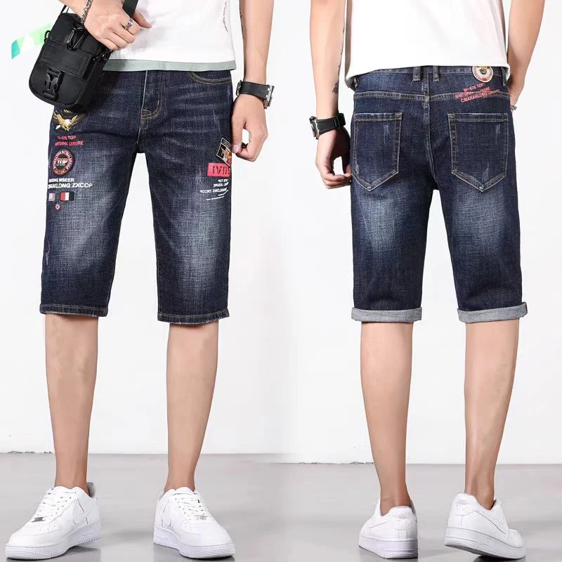 孤品件漏个别瑕疵夏季潮牌男装牛仔短裤男士直筒潮流弹力
