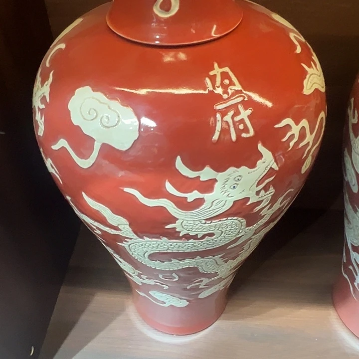 摆件用****1999999999999999