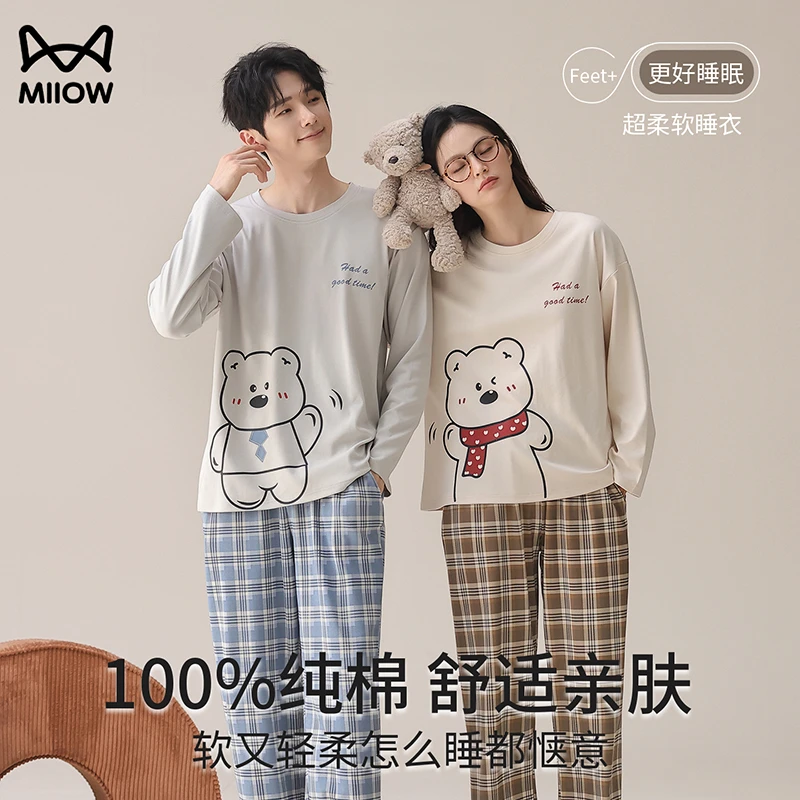 猫人纯棉情侣睡衣2025新款春秋季长袖套头卡通可外穿家居服套装