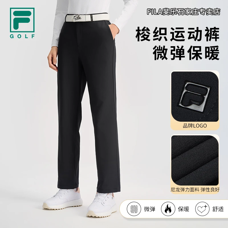 FILA/斐乐女春款高尔夫系列【微弹舒适】梭织运动长裤A11W515804F