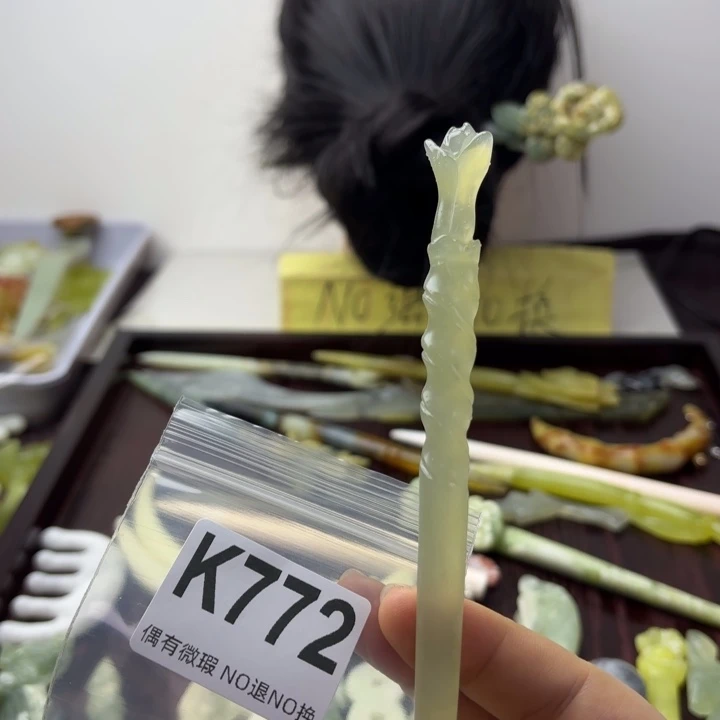 蛇纹石玉发饰合金昌*