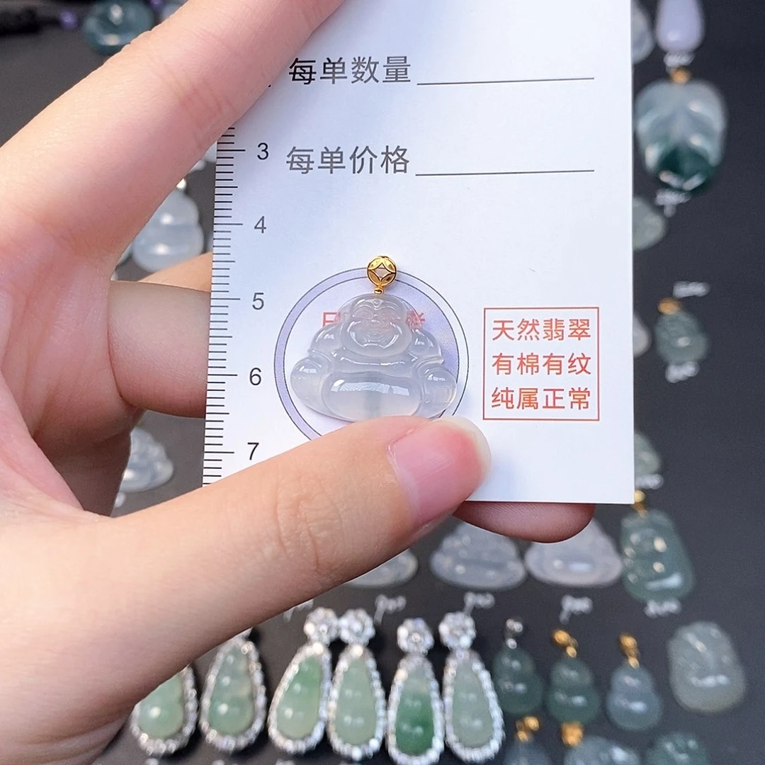 吊坠(不含链)18K金镶嵌翡翠全场缅甸A货翡翠