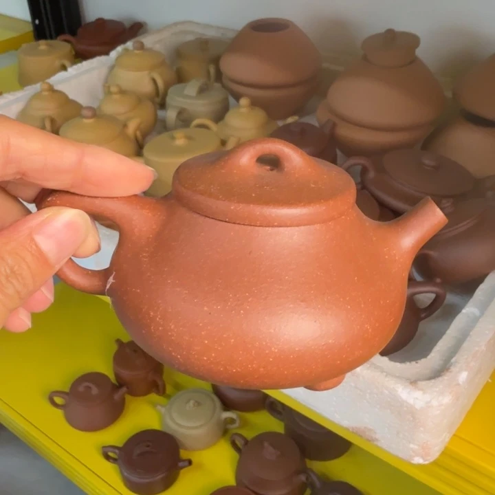 茶壶紫砂将坡文飘200cc