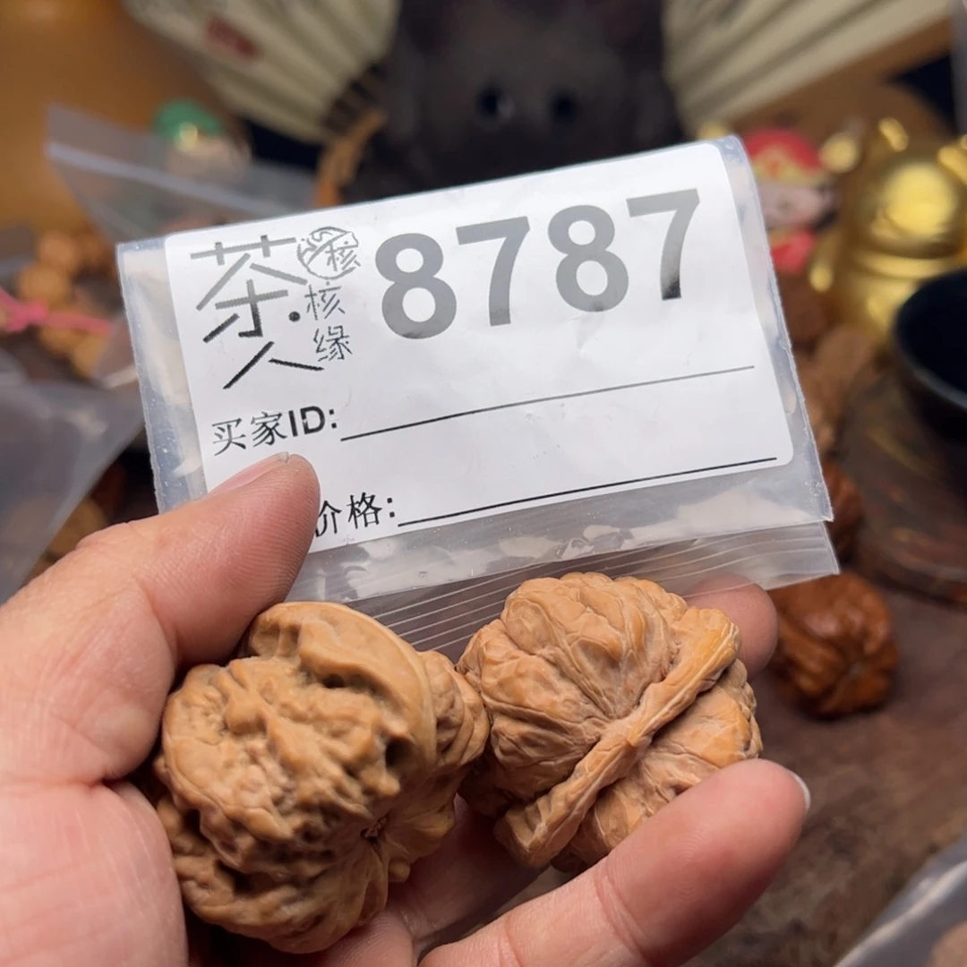 【闪购商品】文玩核桃吊坠今天