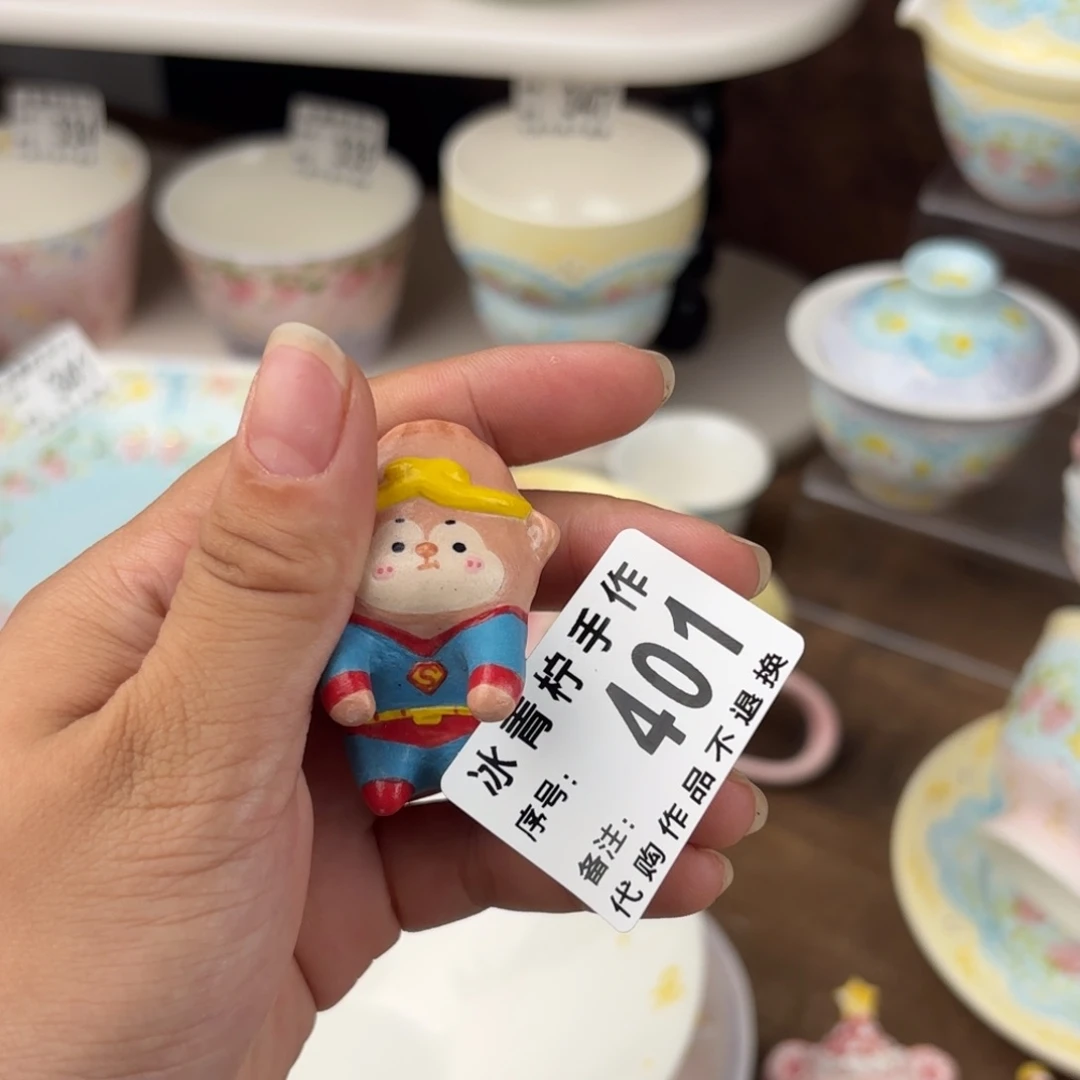 帅***⁰瓷片哈哈哈哈哈哈哈哈哈哈哈