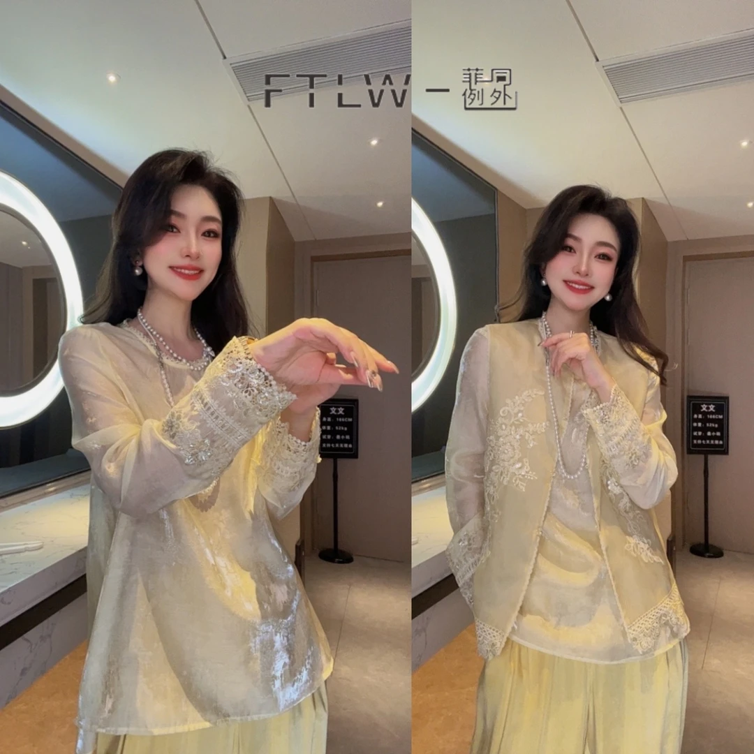 板熙FTLW-【清思】轻奢高级感气质时尚优雅女装上衣-3455