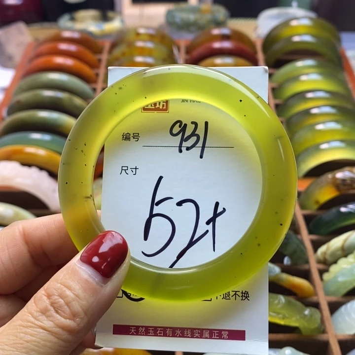 蛇纹石玉手链未镶嵌