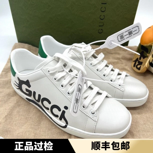 未使用 GUCCI/古驰 全新时尚百搭 Gucci猫咪印花 休闲白鞋 多尺码