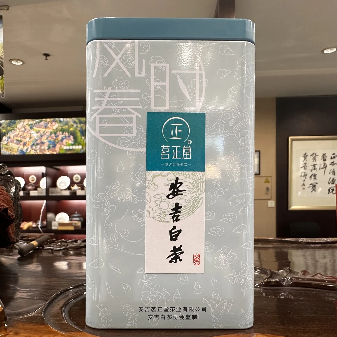 （春）2025明前浙江安吉白茶100克/桶