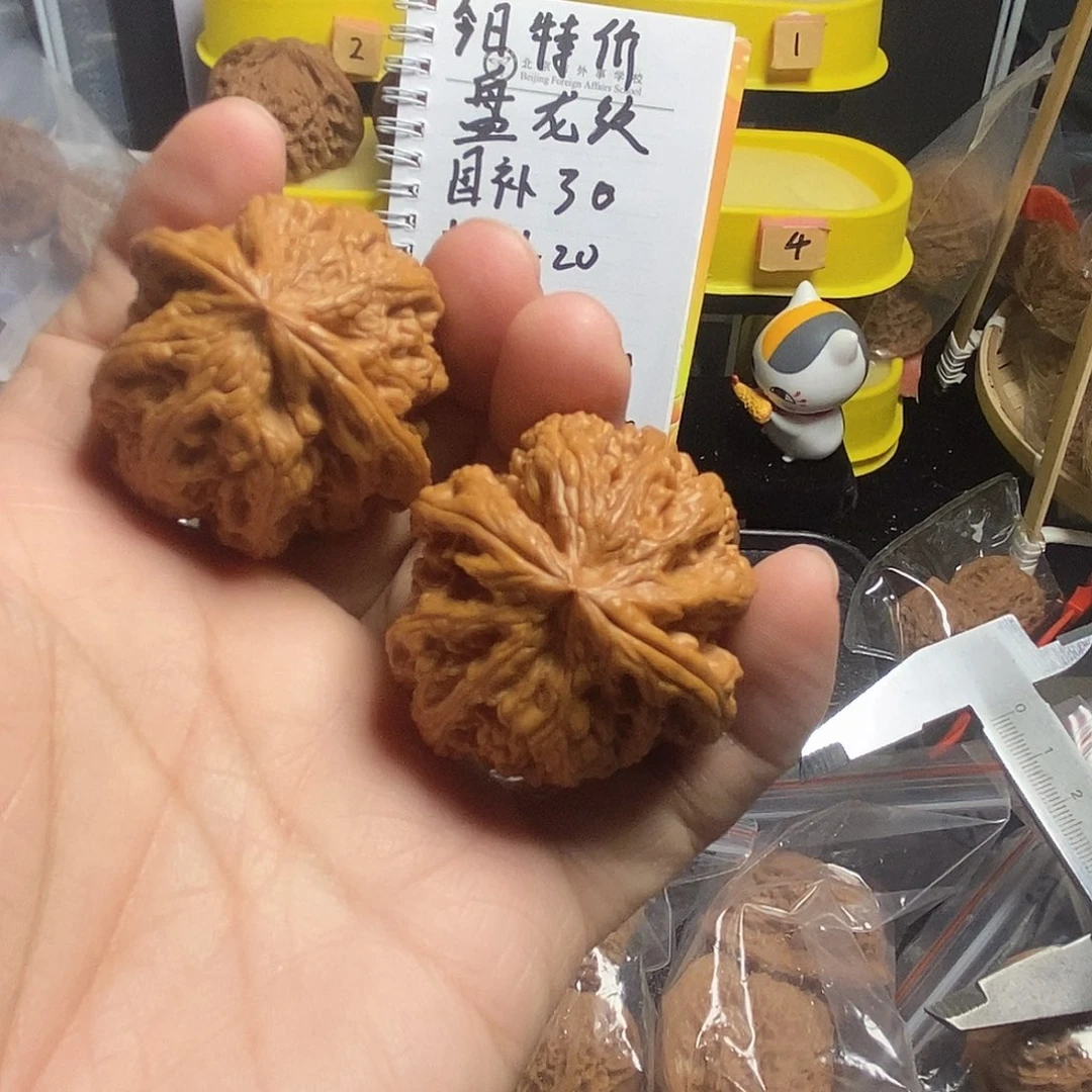 文玩核桃吊坠粗筋43