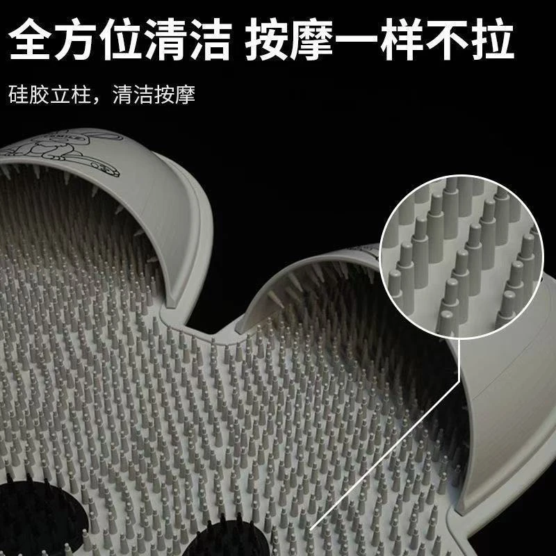 兔兔按摩脚垫浴室防滑垫子洗澡搓脚神器洗脚去死皮淋浴室硅胶地垫