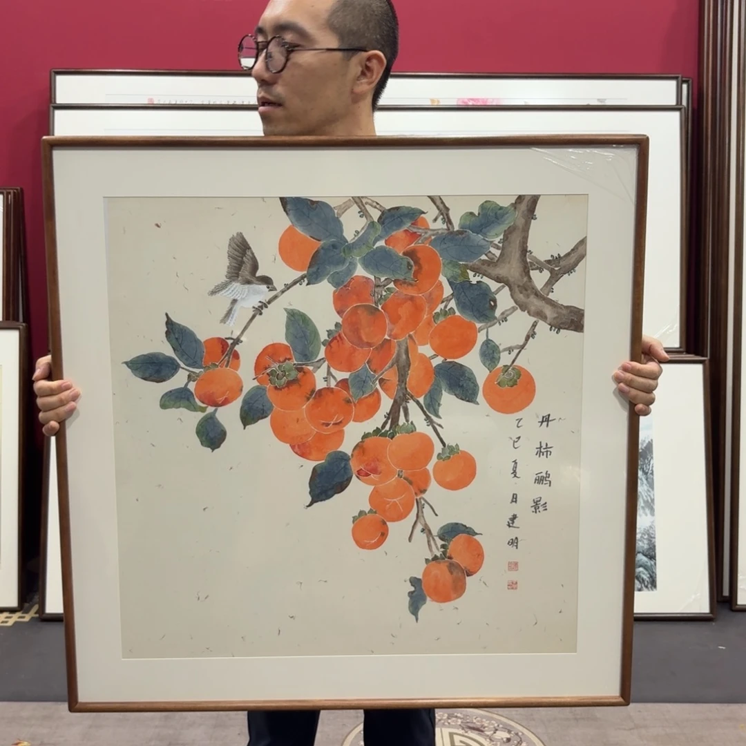 国画带框80/80尺寸