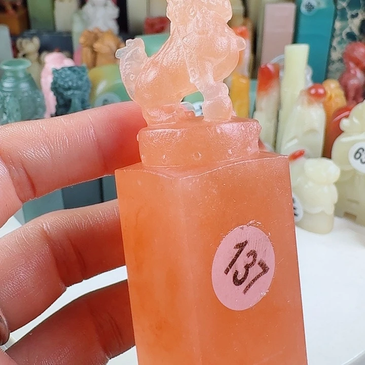 寿山石印石印石章料…..