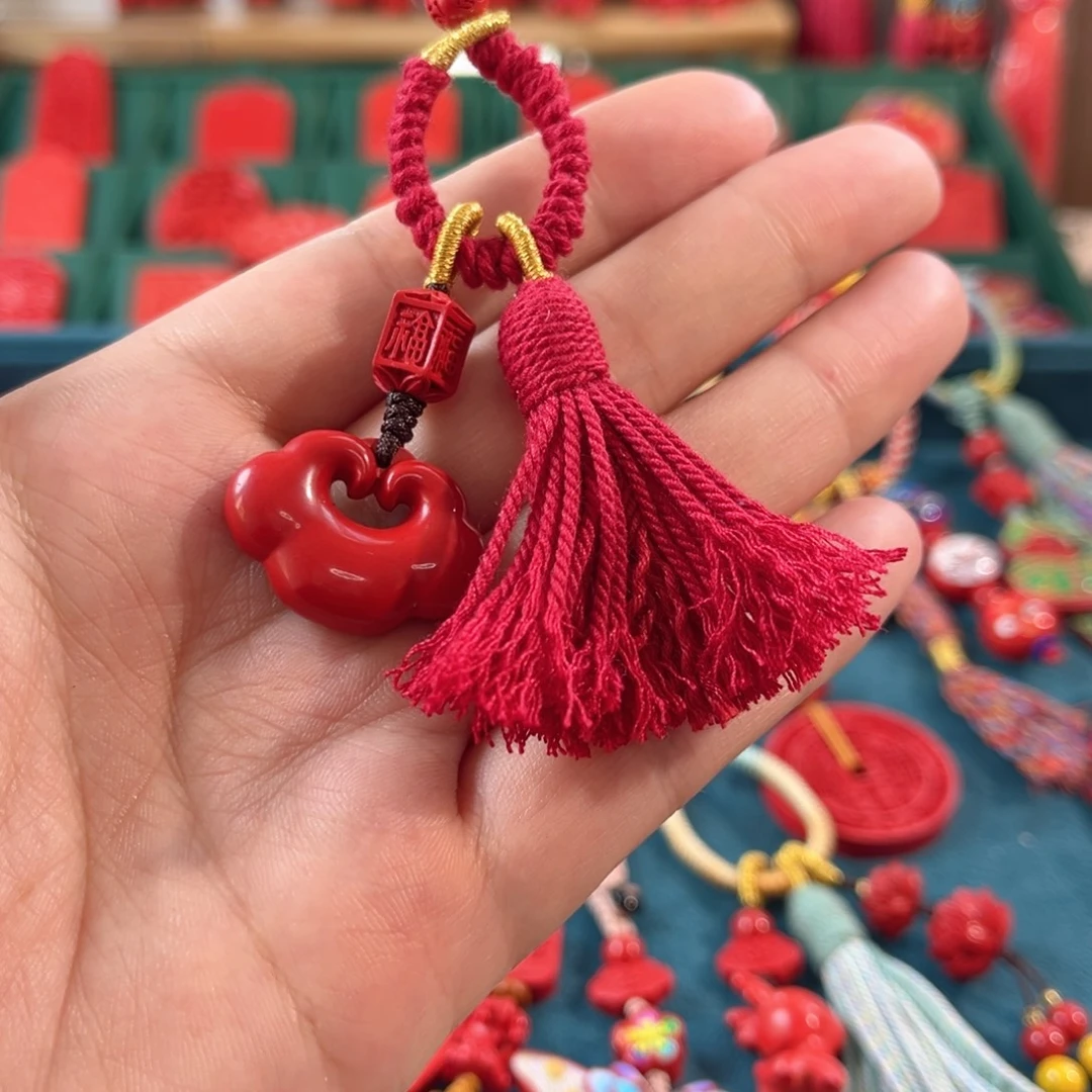 天然辰砂含辰砂工艺品祥云锁钥匙扣包包挂