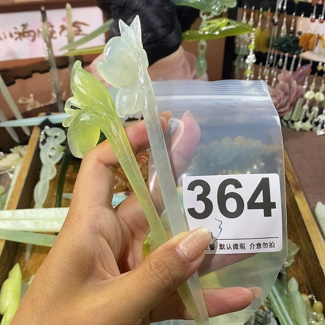 之***鸥蛇纹石玉未镶嵌发饰