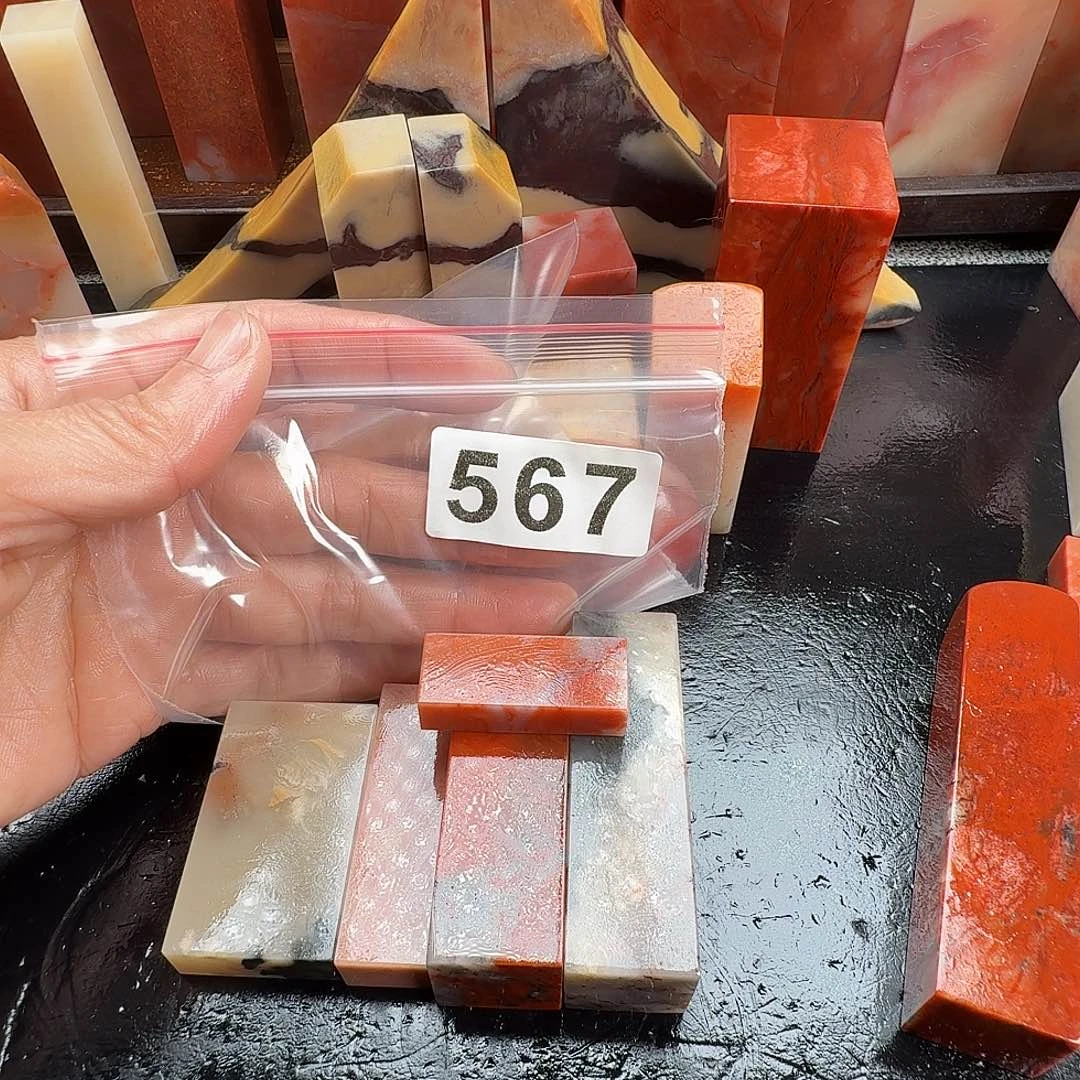 玩***呗老挝石印石老挝石料