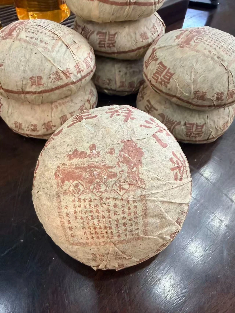 2019年宋庆昌龙凤呈祥沱 生茶 沱茶 200g