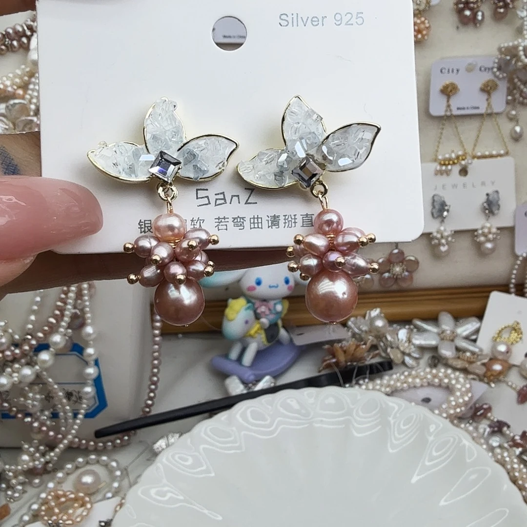 颈饰淡水珍珠未镶嵌