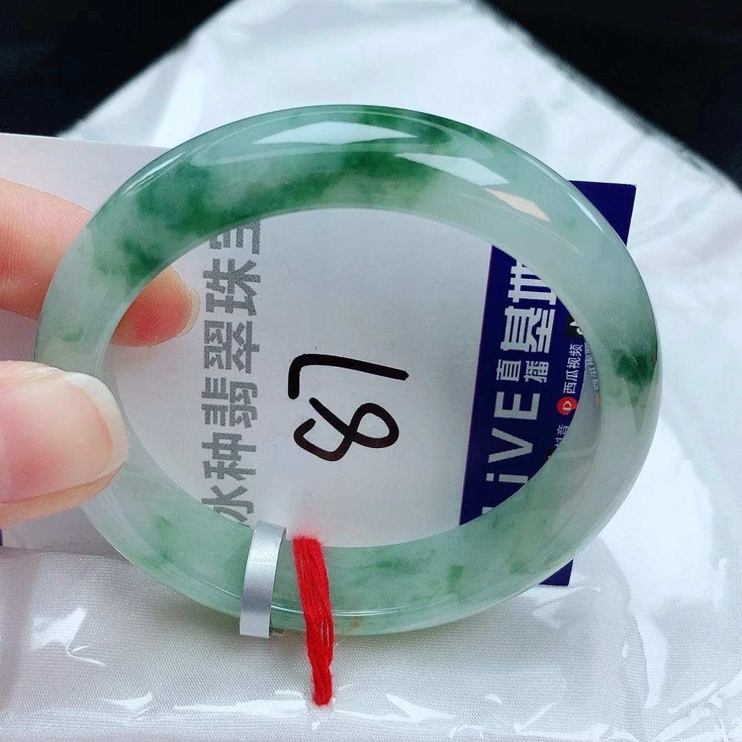 翡翠手镯未镶嵌缅甸天然A货翡翠手镯