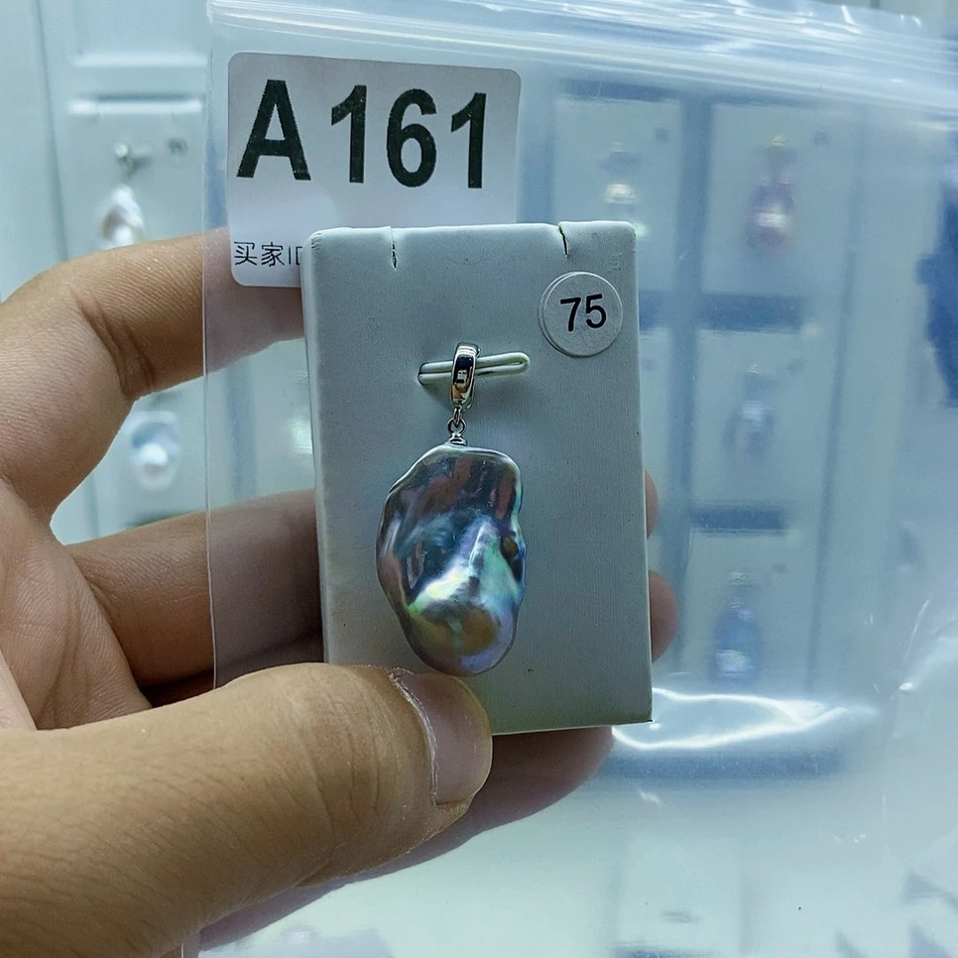 淡水珍珠合金颈饰