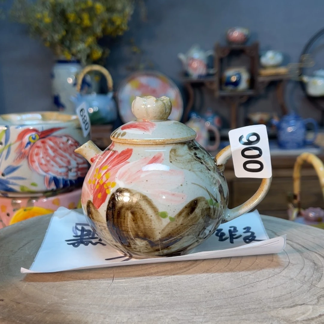 杯素浅陶瓷手手绘图