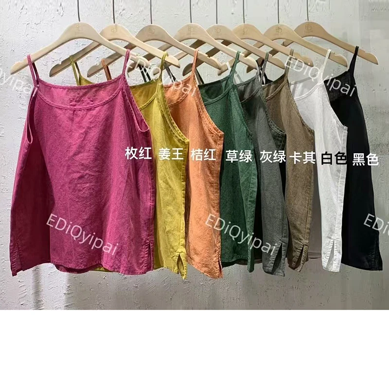 2025夏季新款宽松百搭纯色吊带背心女简约显瘦外穿无袖吊带打底潮