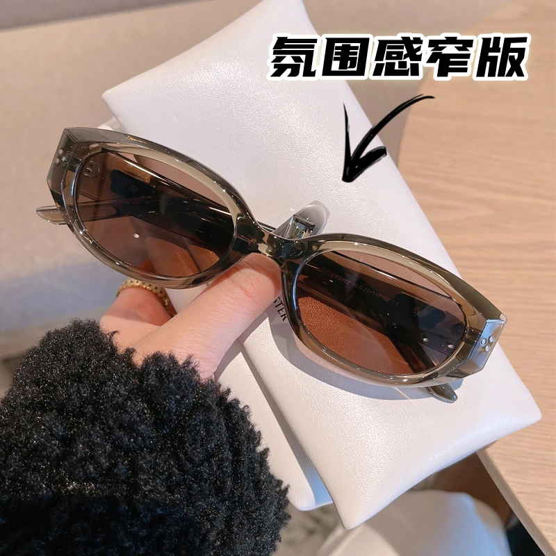 窄版GM墨镜偏光太阳眼镜男女士王鹤棣同款防紫外线可配近视度数潮