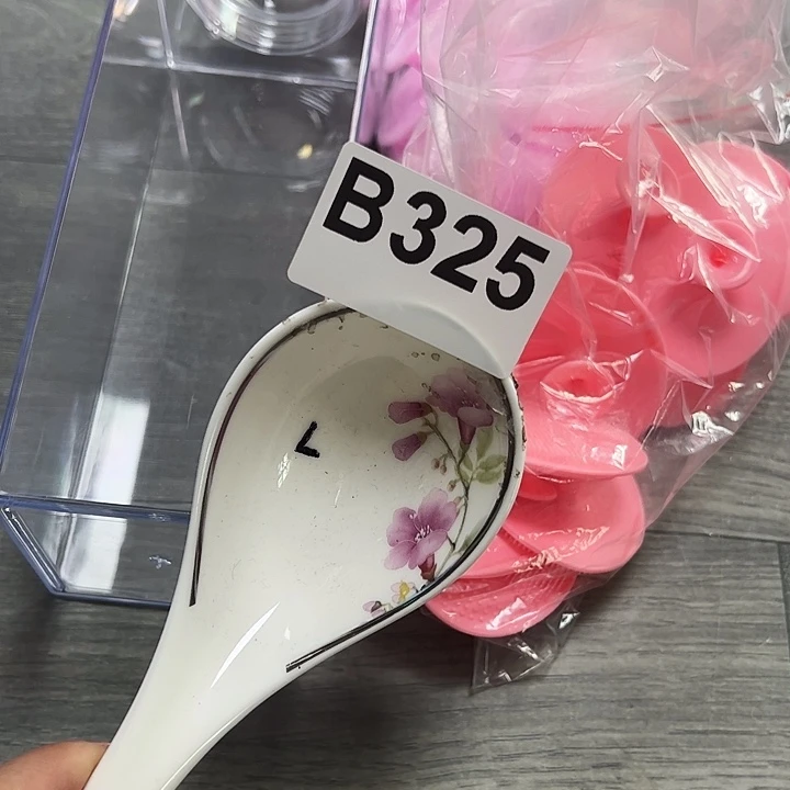 紫砂…………～～～～～～～发