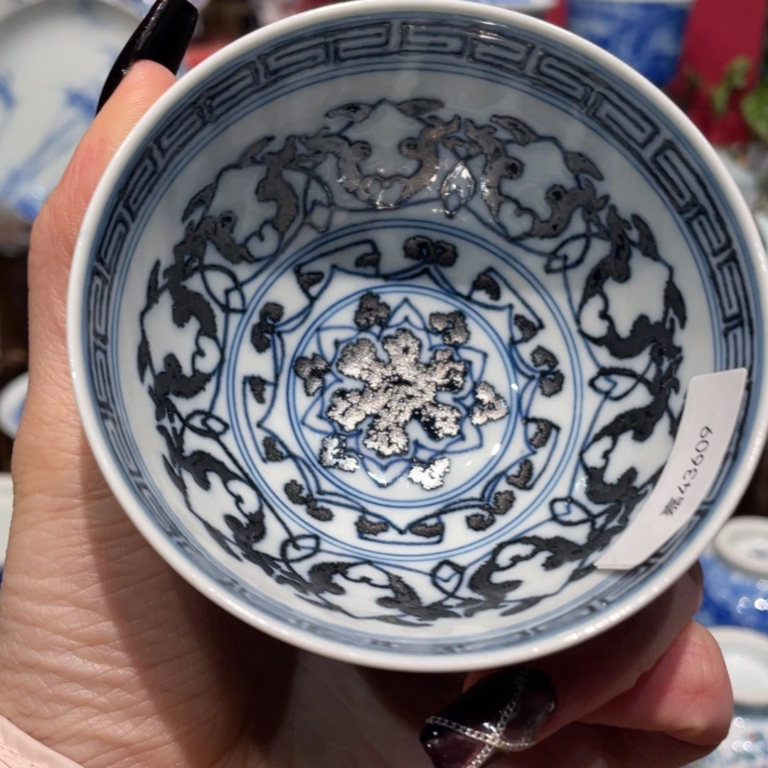 车****?健健康康平平安安健健康康